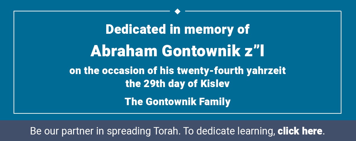 Gontownik dedication