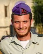 יהודה נתן כהן הי"ד