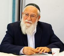 הרב גדעון פרל זצל