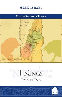 I Kings: Torn in Two