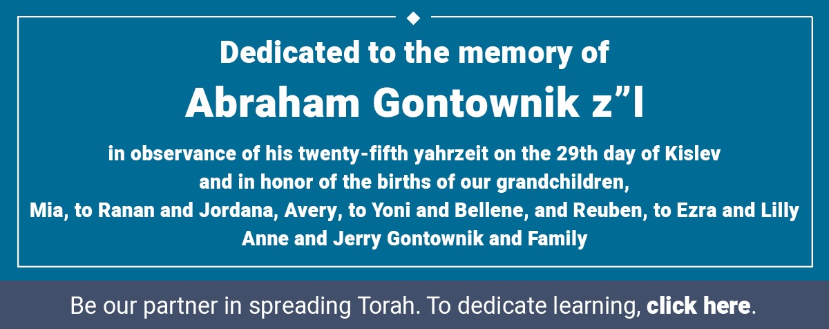 In memory of Abraham Gontownik z"l