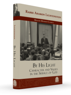 By His Light